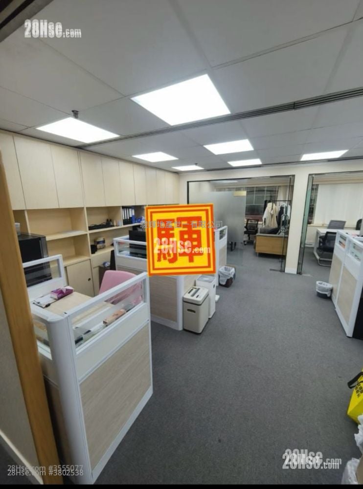 East Ocean Centre Rental 2 Bedrooms