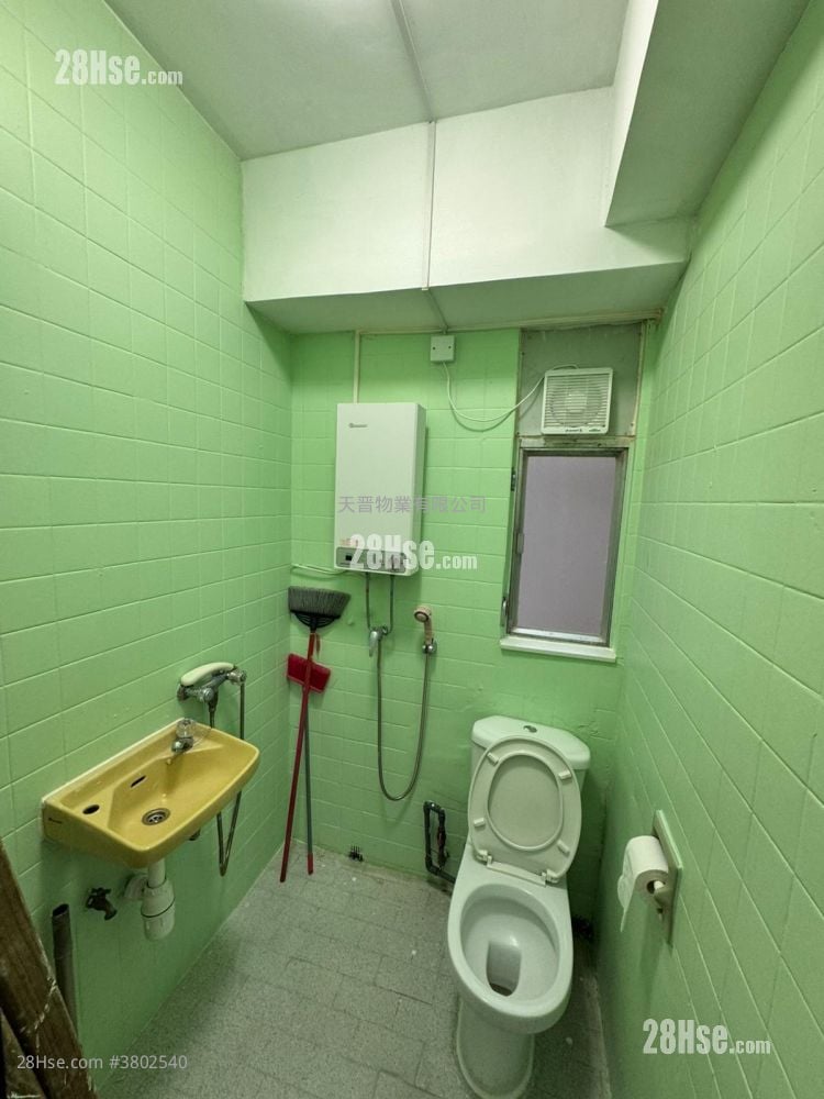 Fung Yue Mansion Sell 2 Bedrooms , 1 Bathroom 338 ft²