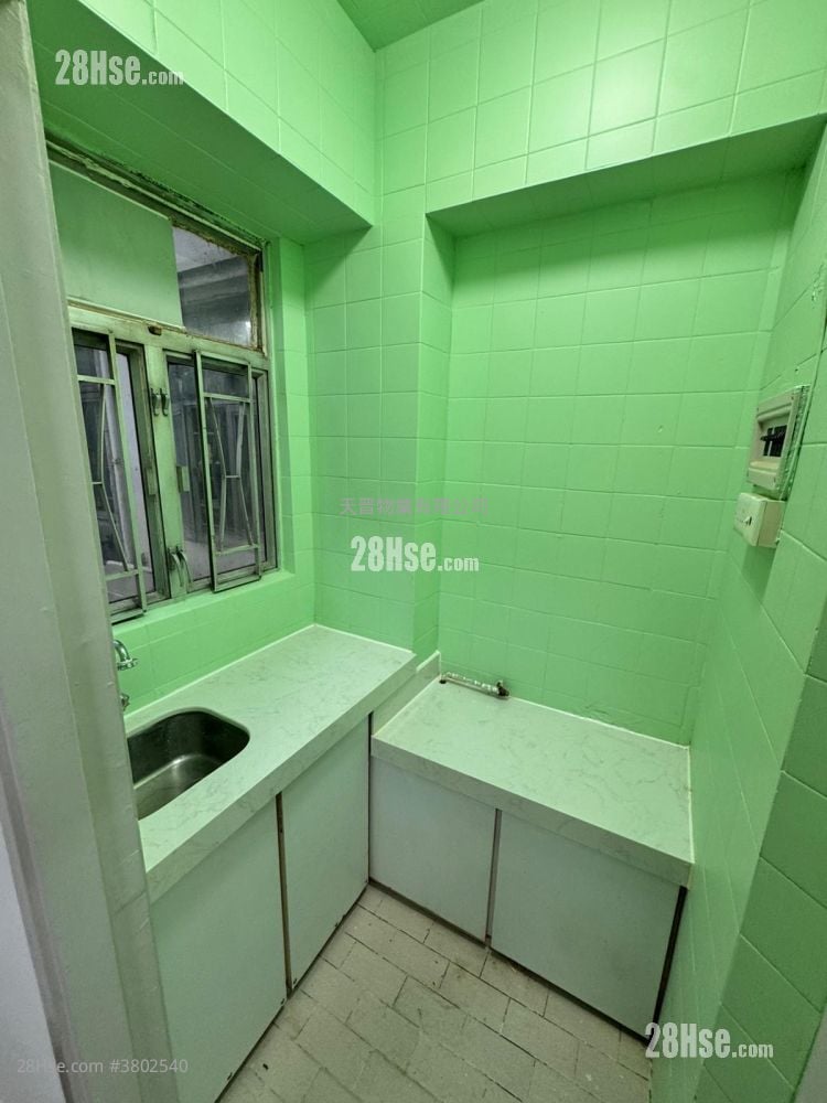 Fung Yue Mansion Sell 2 Bedrooms , 1 Bathroom 338 ft²