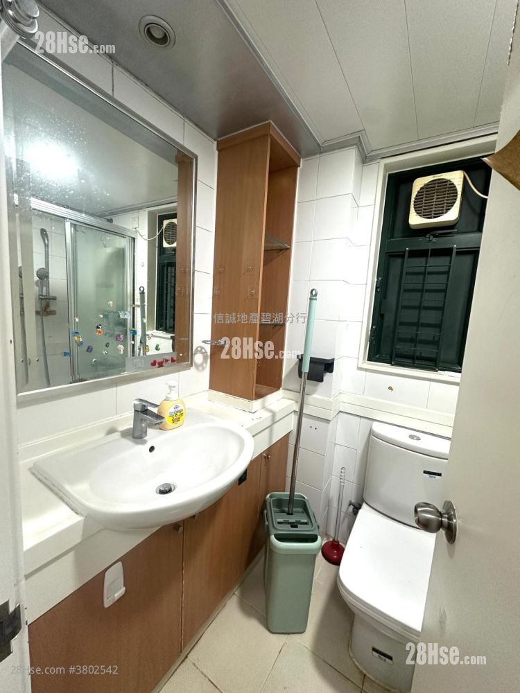 Dawning Views Rental 2 Bedrooms , 1 Bathroom 434 ft²