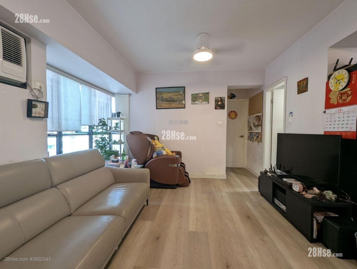 Scenic Rise Sell 2 Bedrooms , 2 Bathrooms 673 ft²