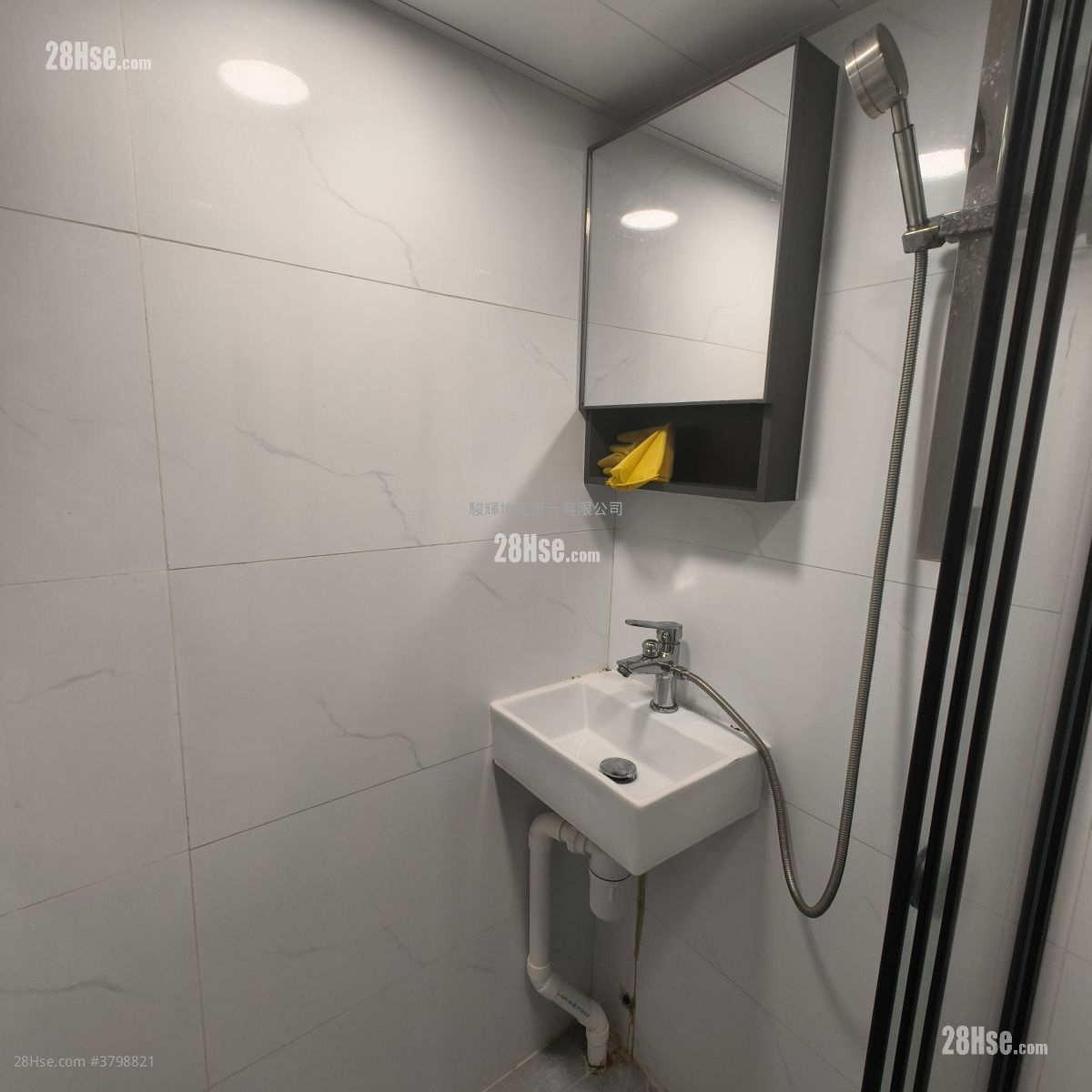 文英楼 租盘 1 房 , 1 浴室 190 平方尺