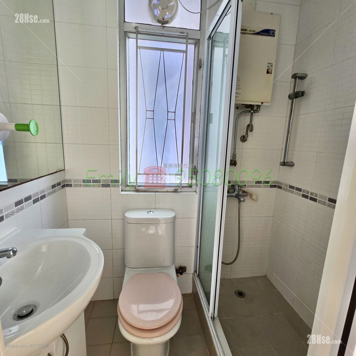 花园城 售盘 2 房 , 1 浴室 268 平方尺