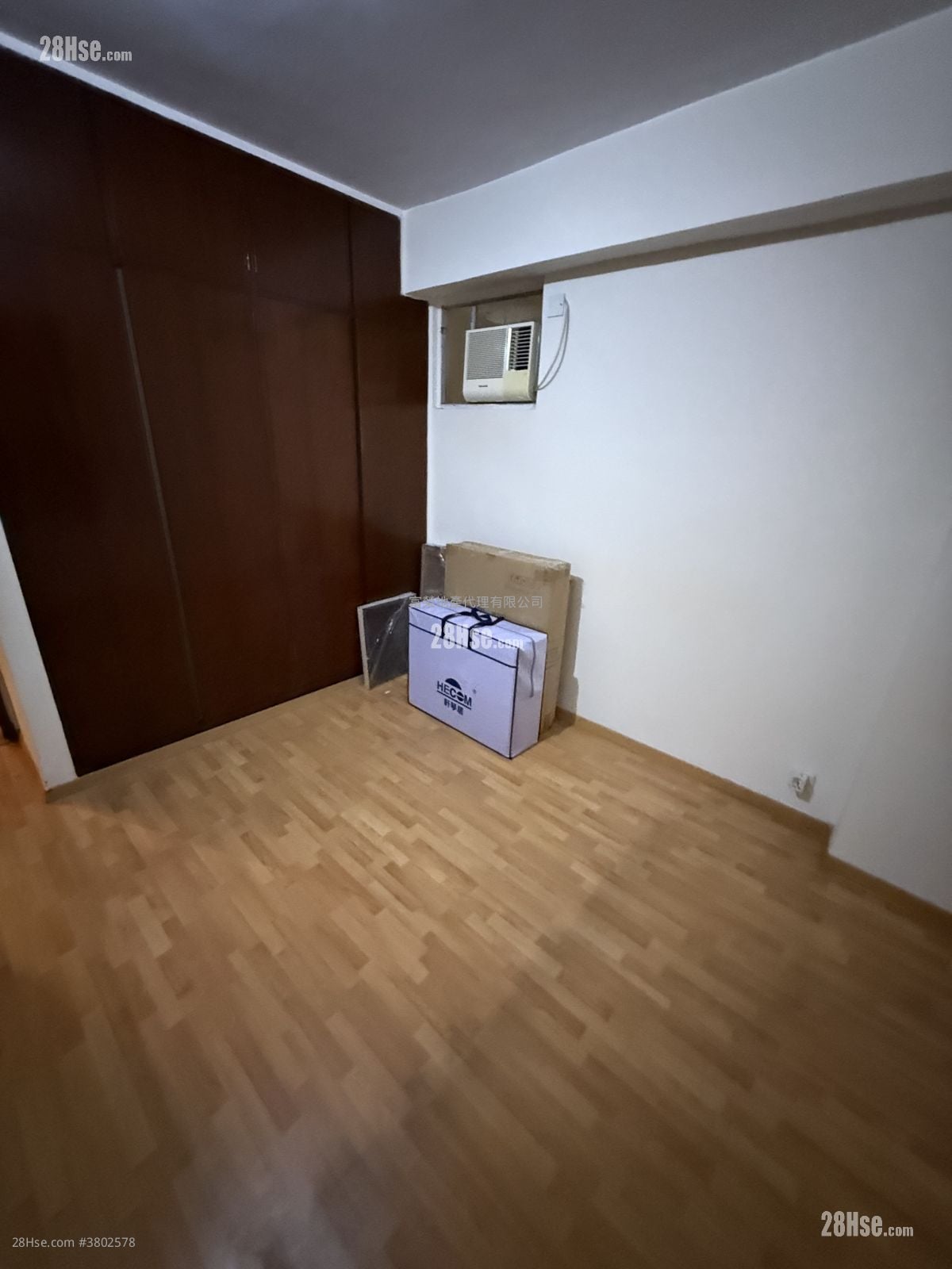 红磡湾中心 售盘 4 房 , 2 浴室 911 平方尺