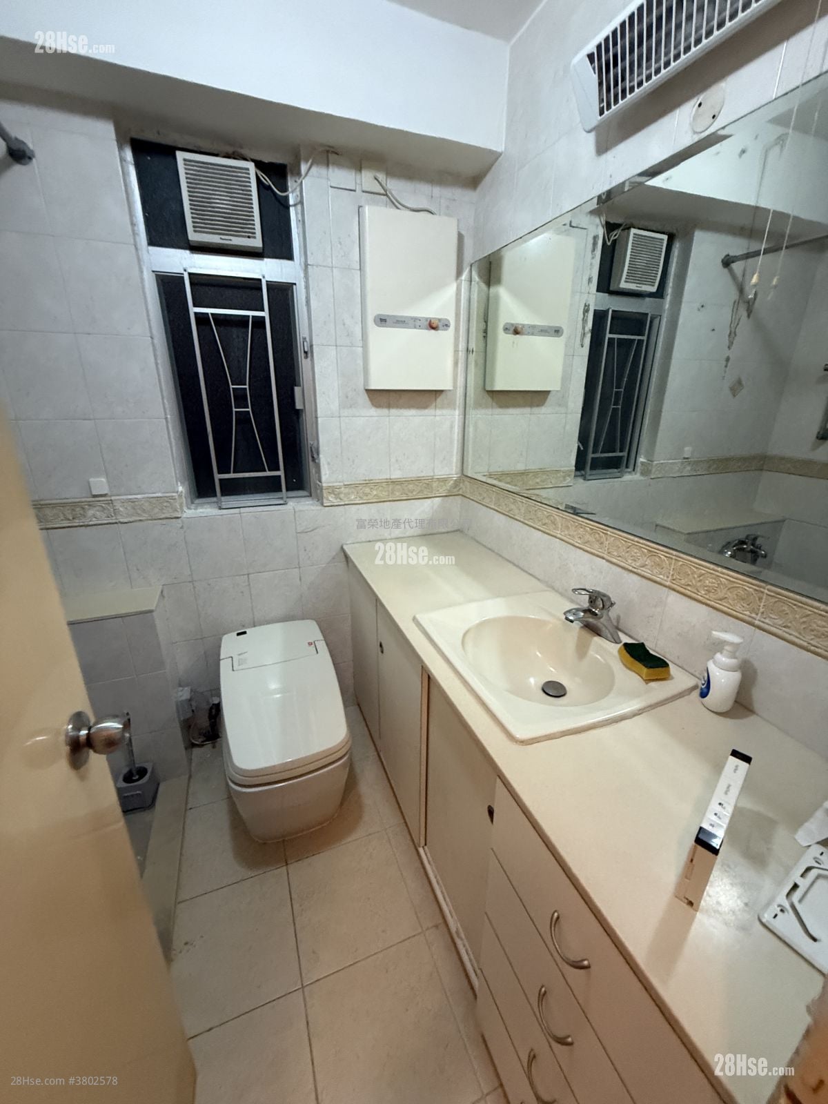 红磡湾中心 售盘 4 房 , 2 浴室 911 平方尺