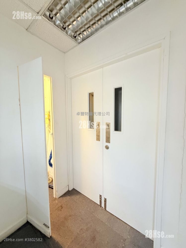 Wui Wah Factory Building Rental 2 Bedrooms 1,150 ft²