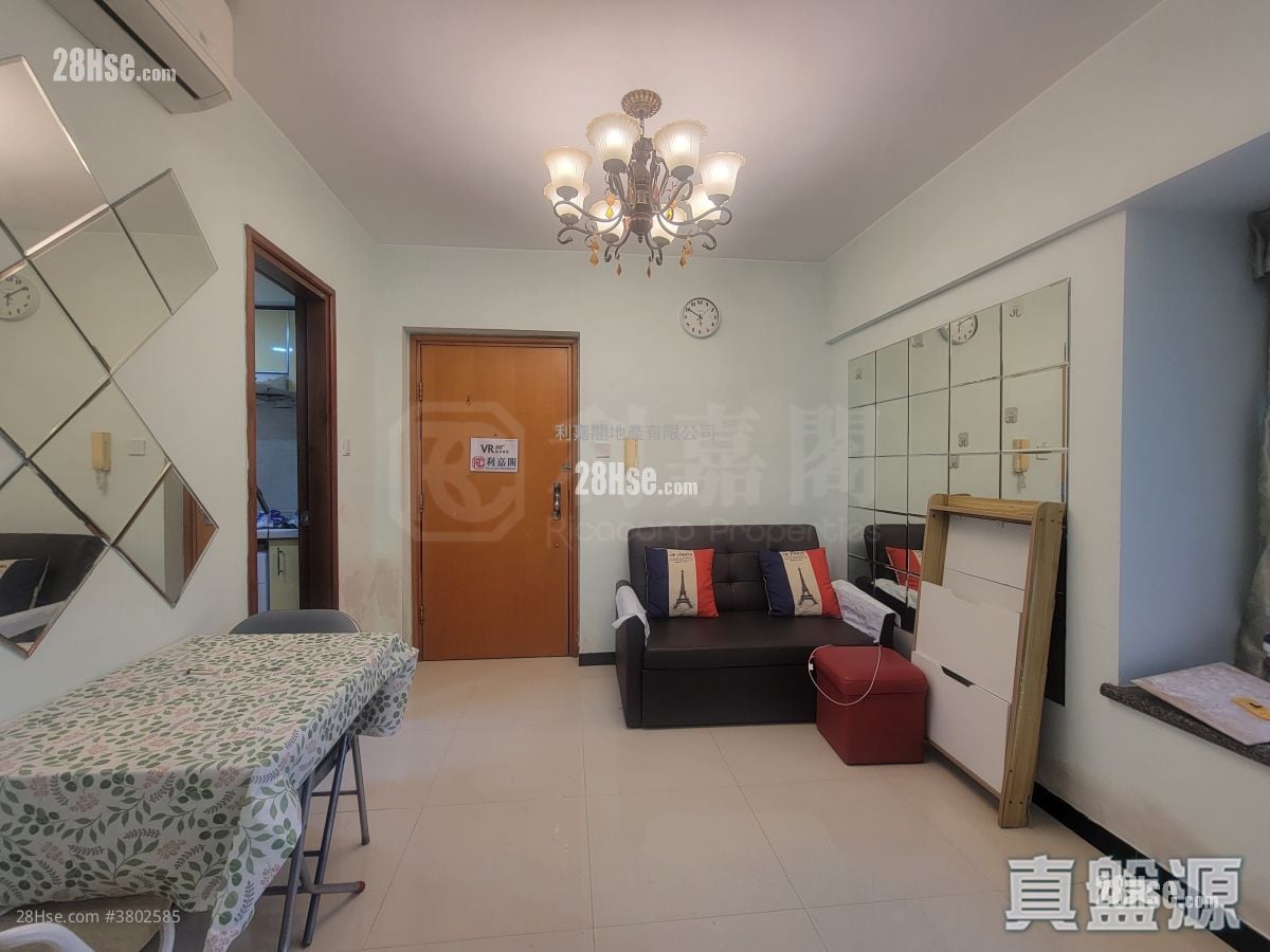 Fa Yuen Plaza Sell 2 Bedrooms 322 ft²