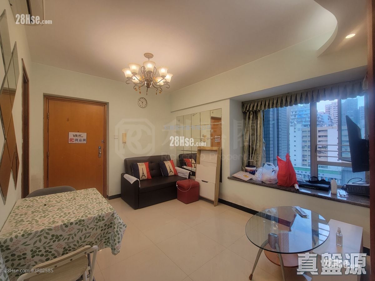 Fa Yuen Plaza Sell 2 Bedrooms 322 ft²