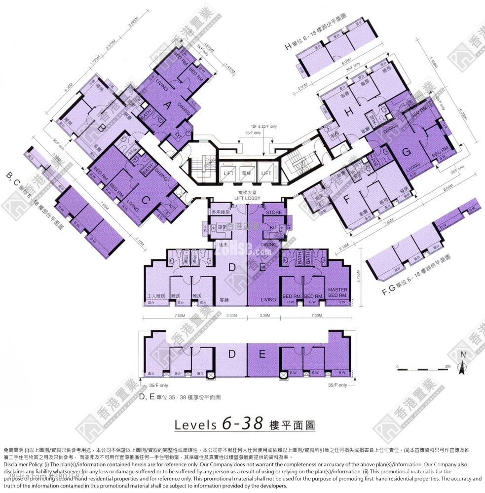 盈晖台 售盘 2 房 , 1 浴室 457 平方尺