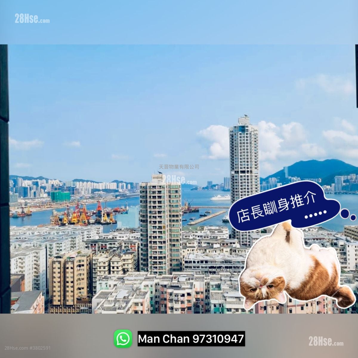 Artisan Garden Sell 1 Bedroom , 1 Bathroom 303 ft²