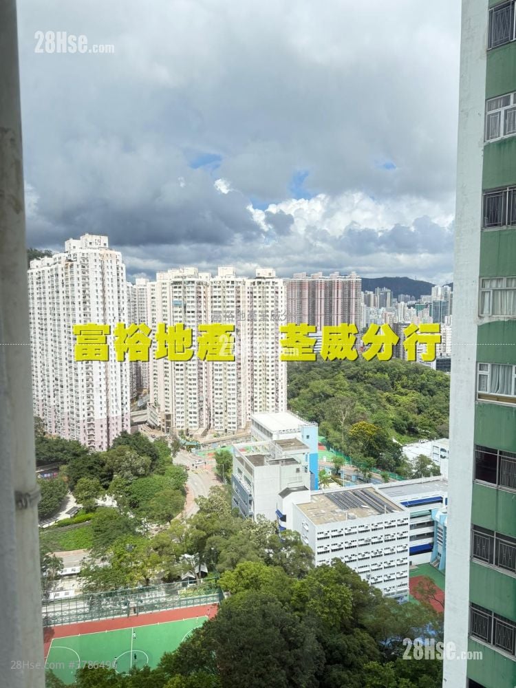 荃威花园 售盘 2 房 , 1 浴室 436 平方尺