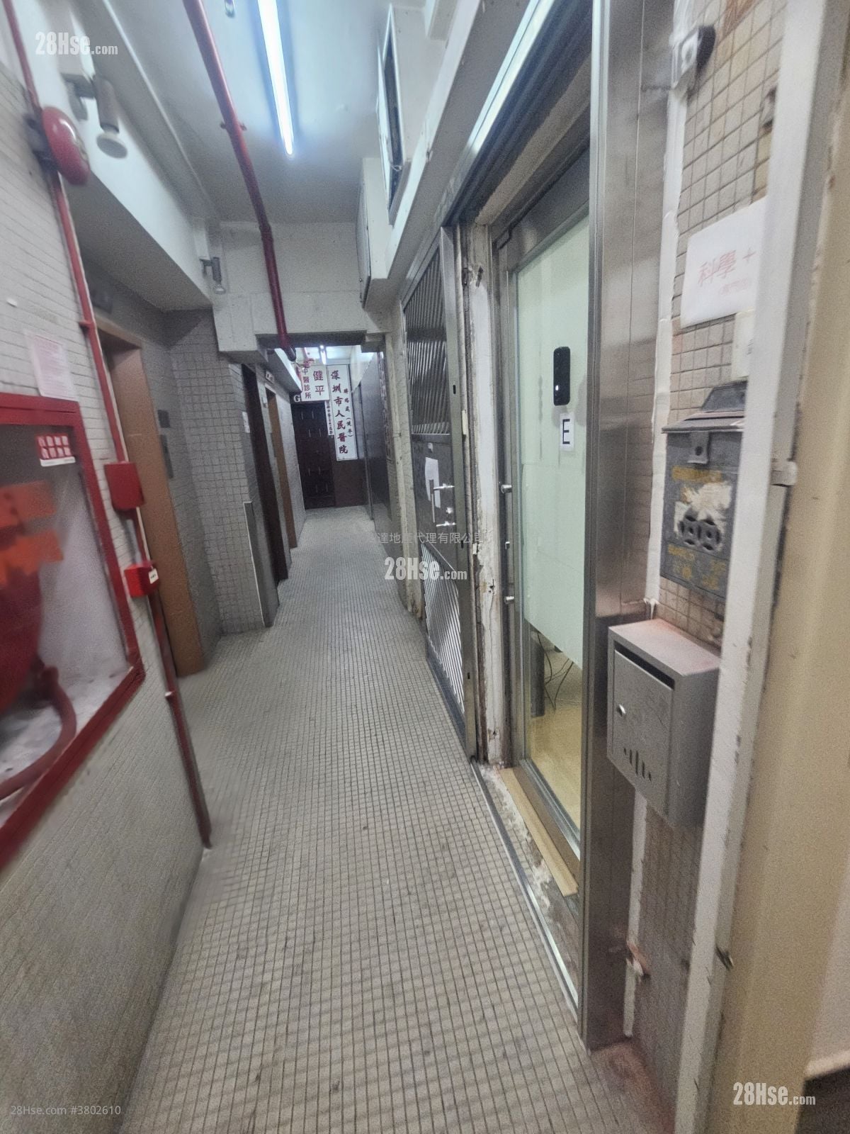 昌明大厦 售盘 开放式间隔 , 1 厕所