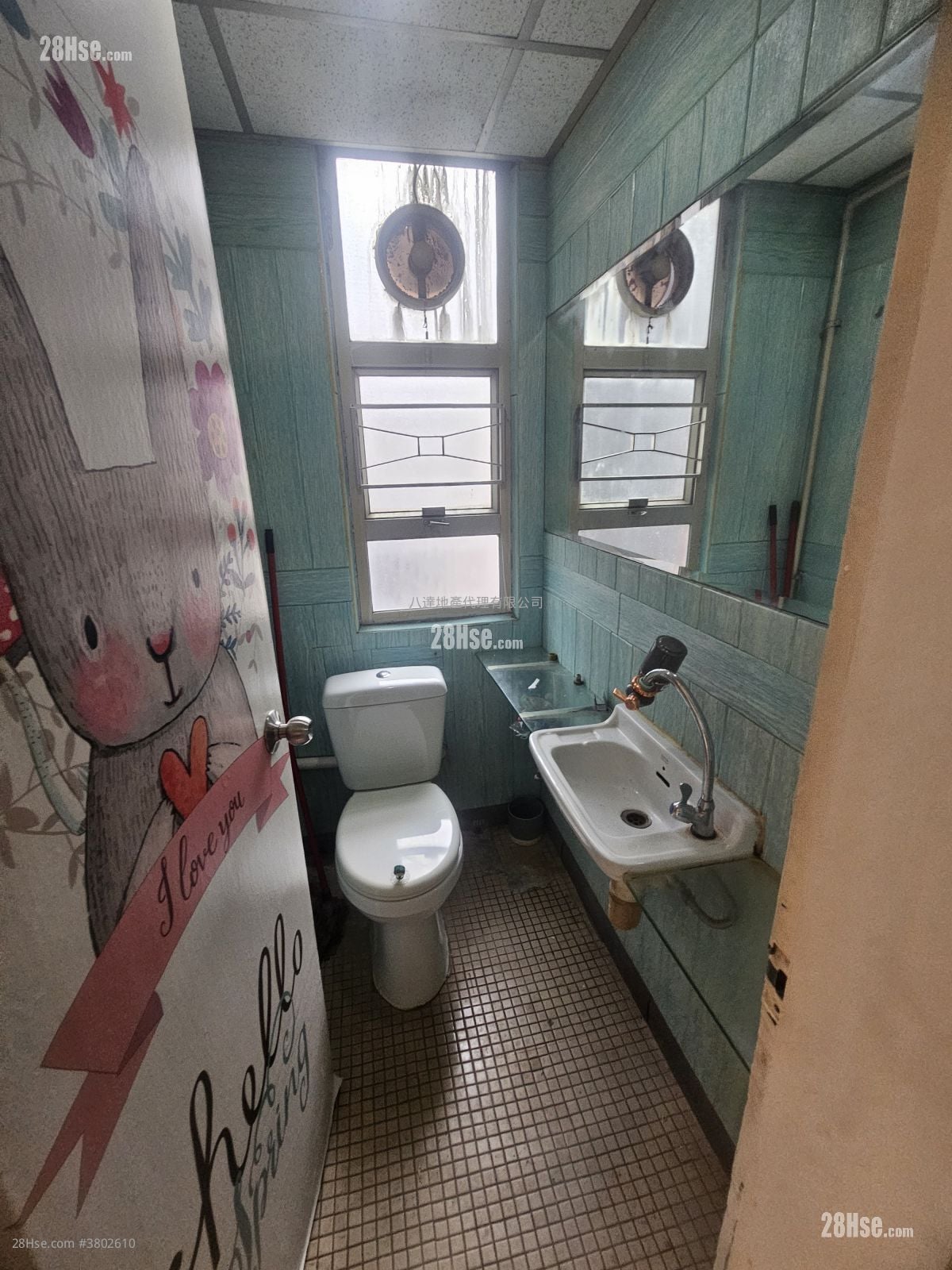 昌明大厦 售盘 开放式间隔 , 1 厕所