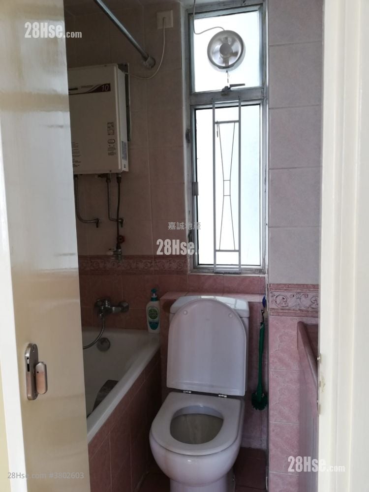 Tai Po Centre Sell 299 ft²