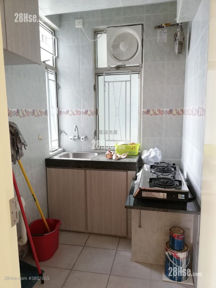 Tai Po Centre Sell 299 ft²