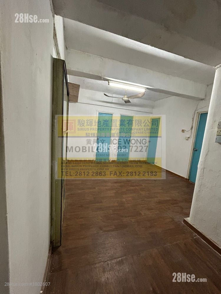 新填地街158号 租盘 4 房 , 1 浴室 582 平方尺