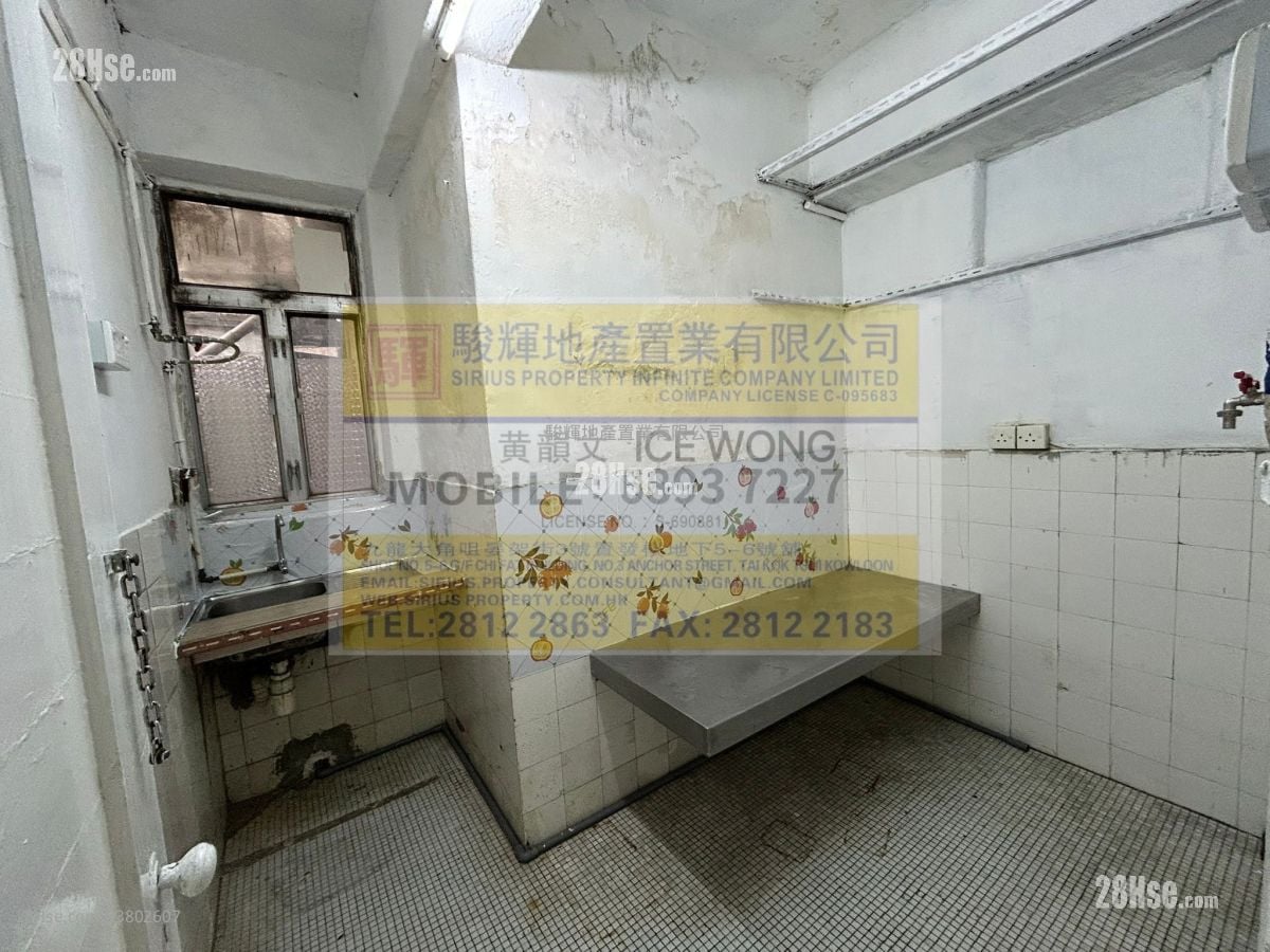 新填地街158号 租盘 4 房 , 1 浴室 582 平方尺