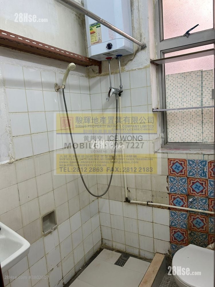 新填地街158号 租盘 4 房 , 1 浴室 582 平方尺