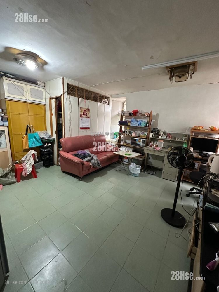 Wah Ming Est Sell 3 Bedrooms , 1 Bathroom 489 ft²