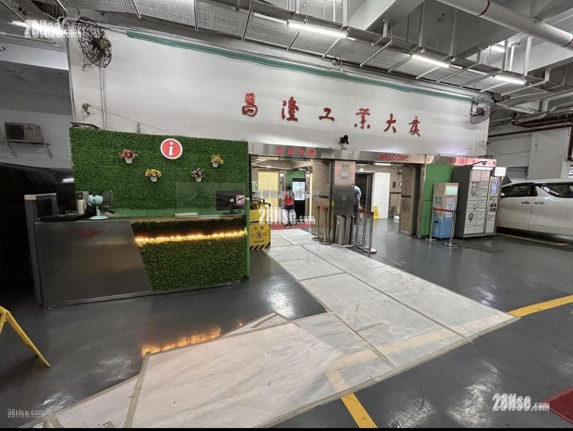 Cheung Lung Industrial Building Rental