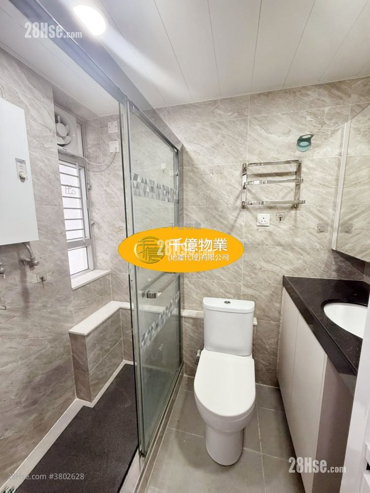 Hoi Lok Court Sell 2 Bedrooms 394 ft²