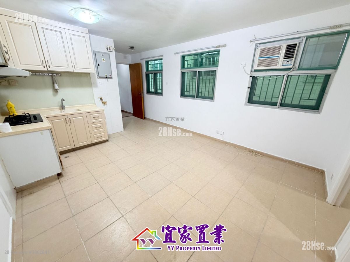 Village Sell 2 Bedrooms , 1 Bathroom