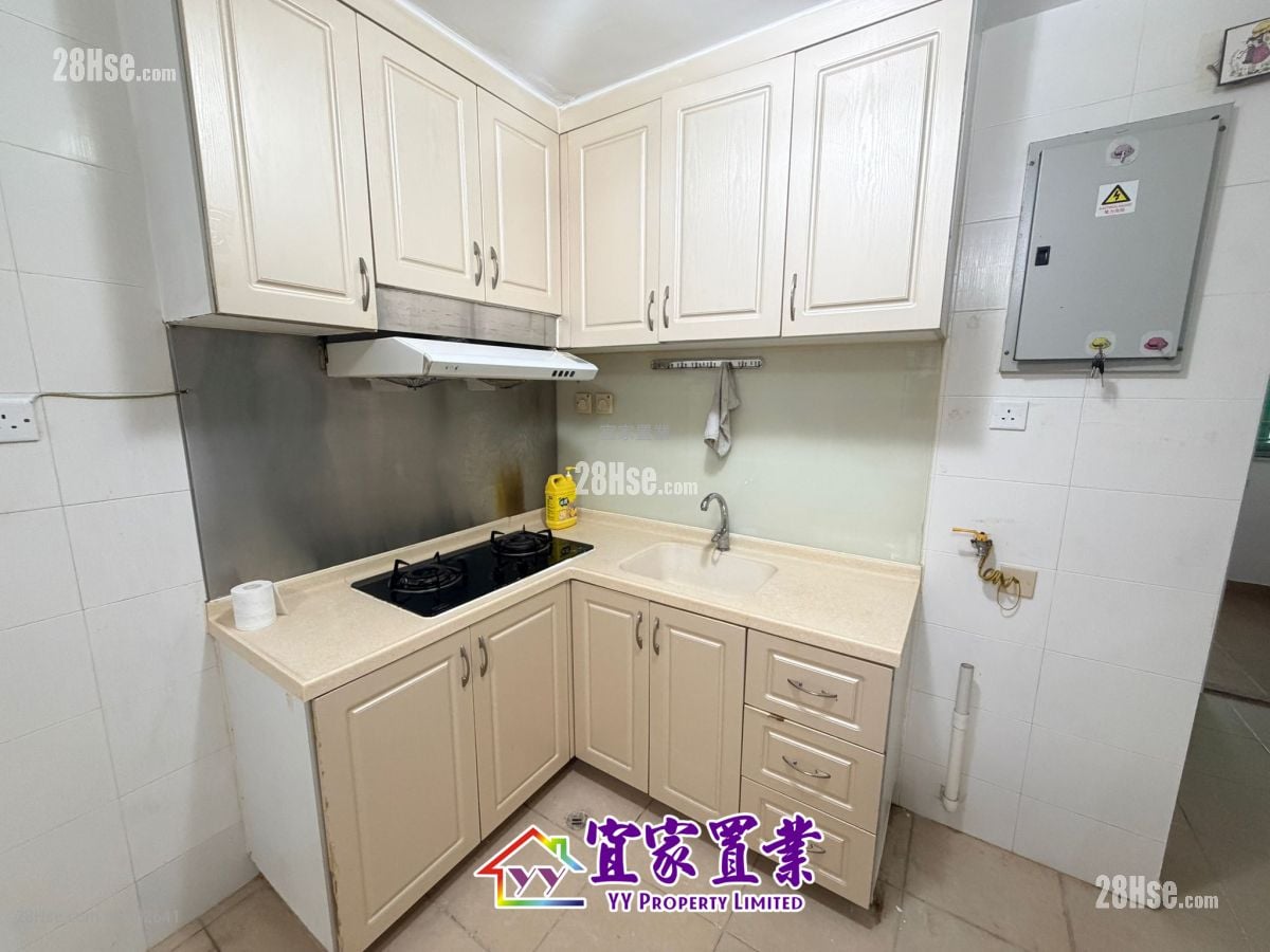 Village Sell 2 Bedrooms , 1 Bathroom