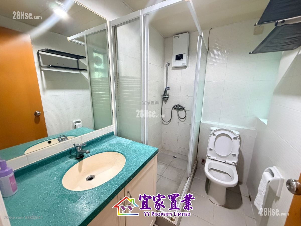 Village Sell 2 Bedrooms , 1 Bathroom