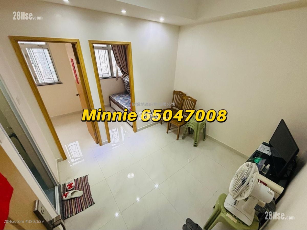 永发大厦 售盘 2 房 , 1 浴室 246 平方尺