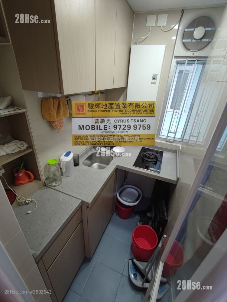 Winfield Building Sell 2 Bedrooms , 1 Bathroom 246 ft²