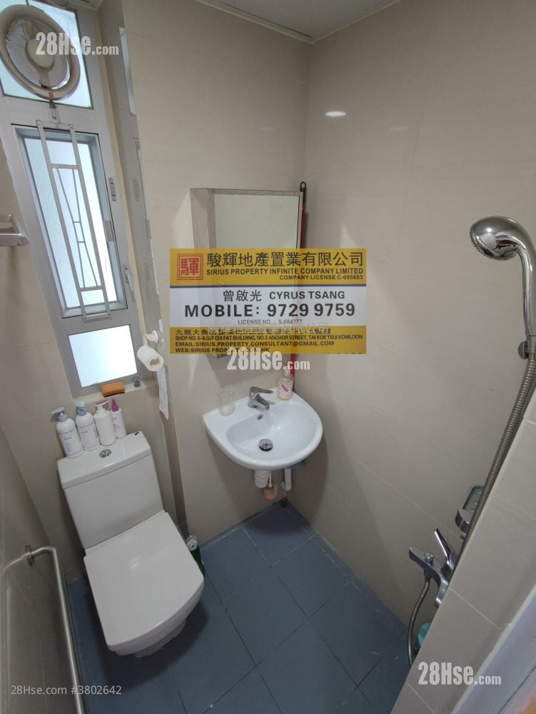 Winfield Building Sell 2 Bedrooms , 1 Bathroom 246 ft²