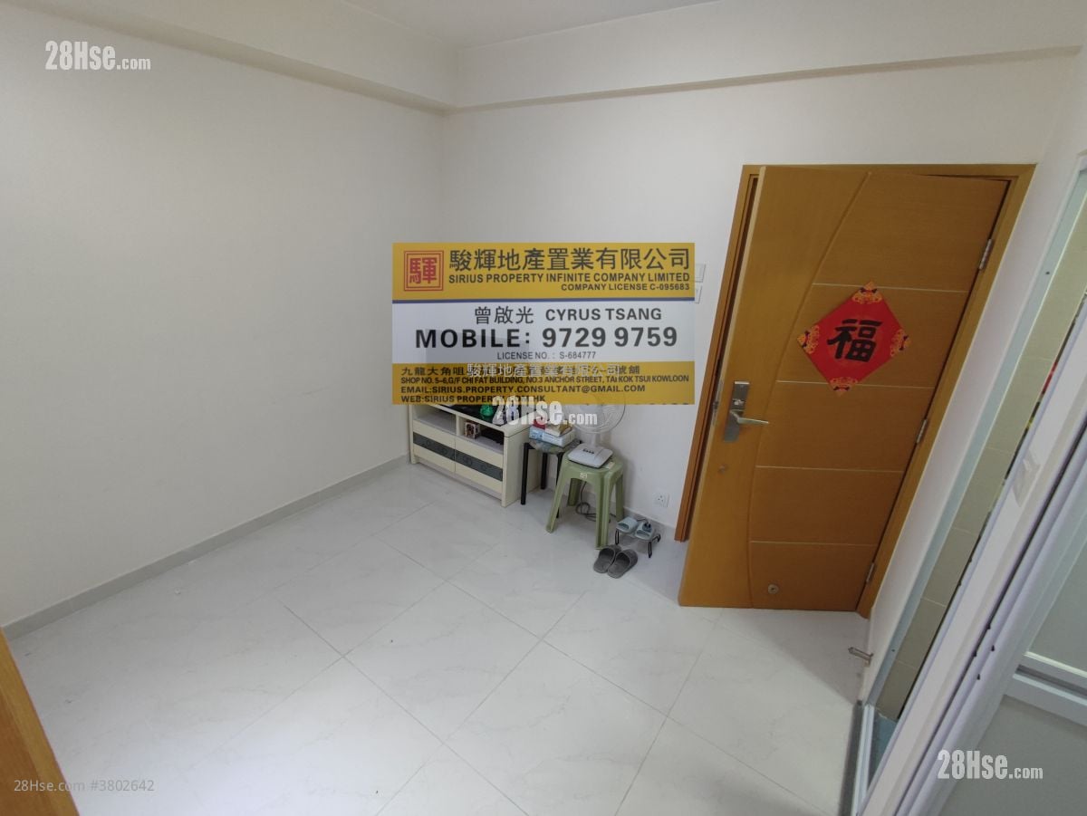 Winfield Building Sell 2 Bedrooms , 1 Bathroom 246 ft²