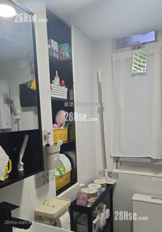 Hong Lam Court Sell 2 Bedrooms , 1 Bathroom 401 ft²