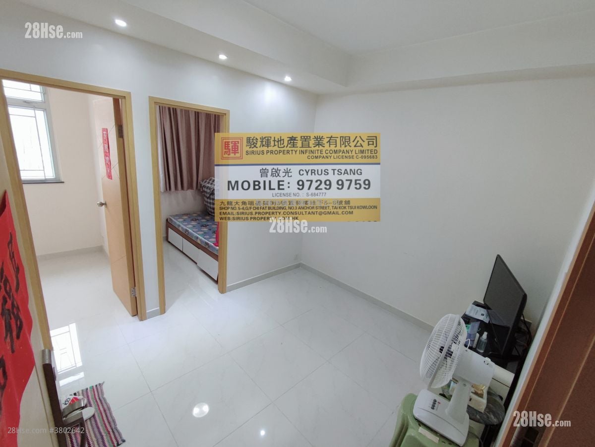 Winfield Building Sell 2 Bedrooms , 1 Bathroom 246 ft²