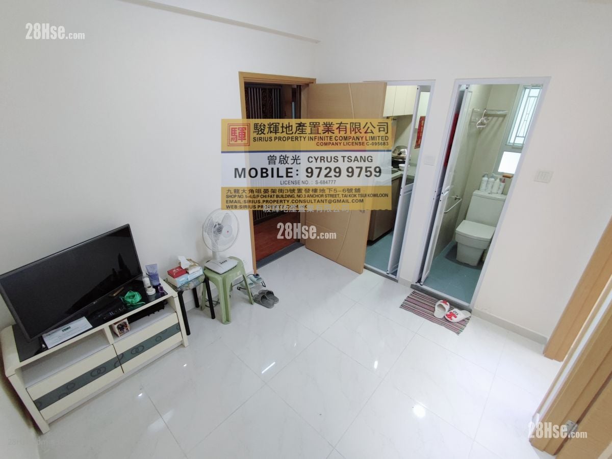 Winfield Building Sell 2 Bedrooms , 1 Bathroom 246 ft²