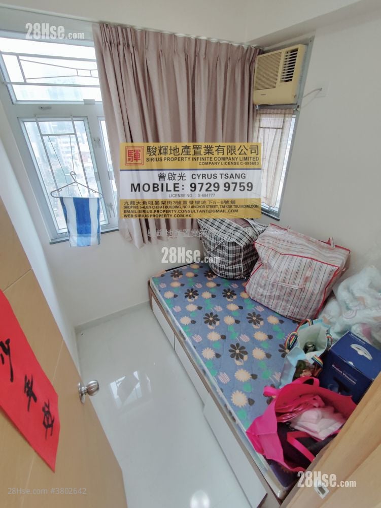 Winfield Building Sell 2 Bedrooms , 1 Bathroom 246 ft²