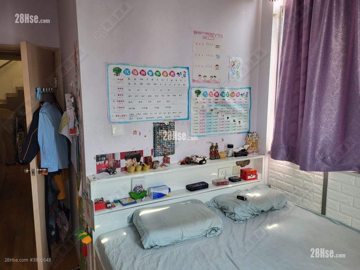 Bedford 28 Sell 3 Bedrooms , 2 Bathrooms 795 ft²