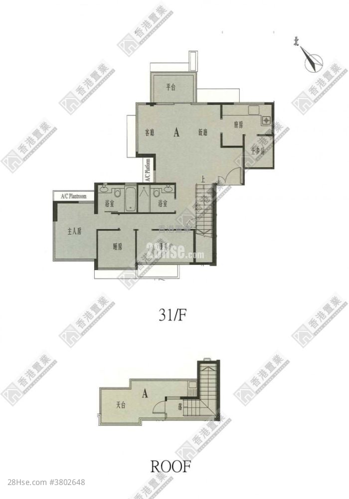 Bedford 28 Sell 3 Bedrooms , 2 Bathrooms 795 ft²