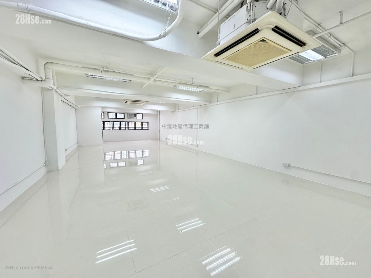 Siu Wai Industrial Centre Rental