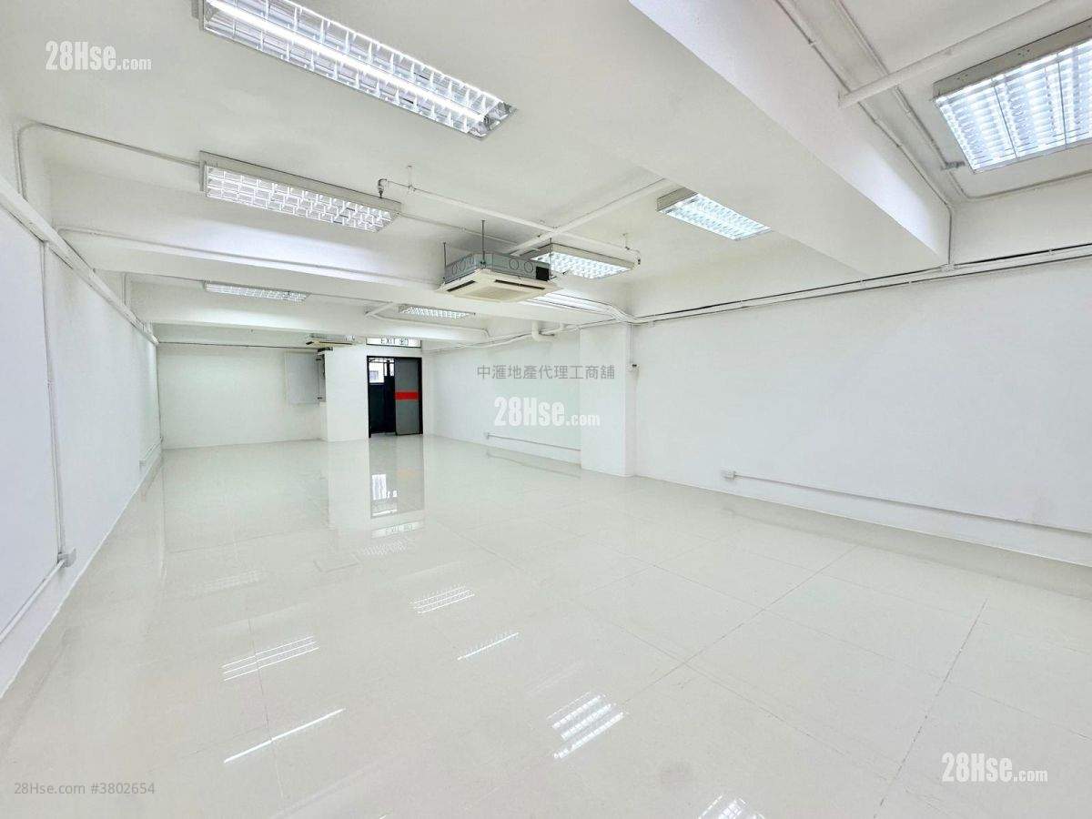 Siu Wai Industrial Centre Rental