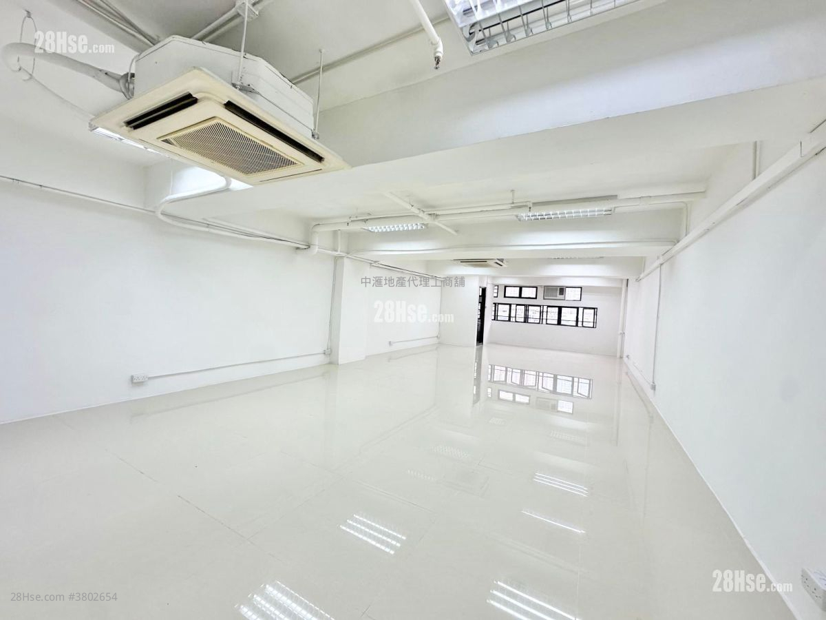 Siu Wai Industrial Centre Rental