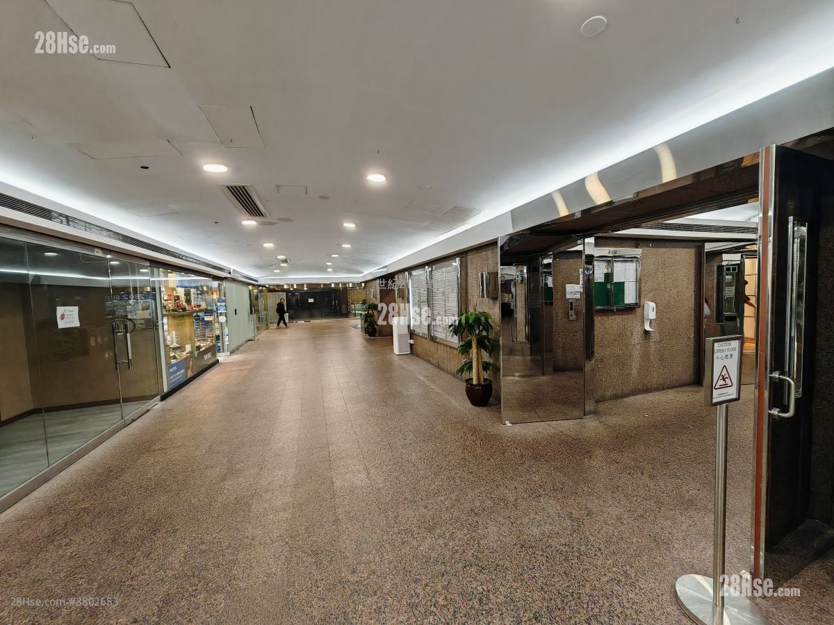 Fortress Tower Rental