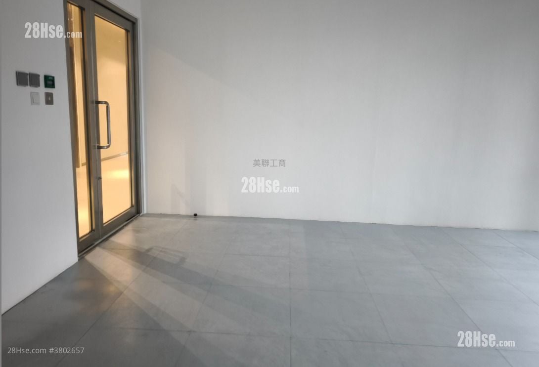 International Enterprise Centre 1 Sell