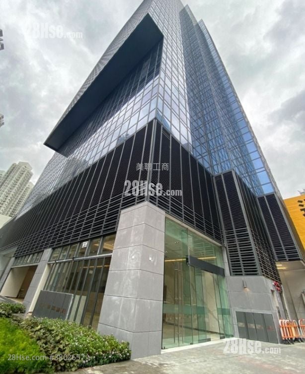 International Enterprise Centre 1 Sell