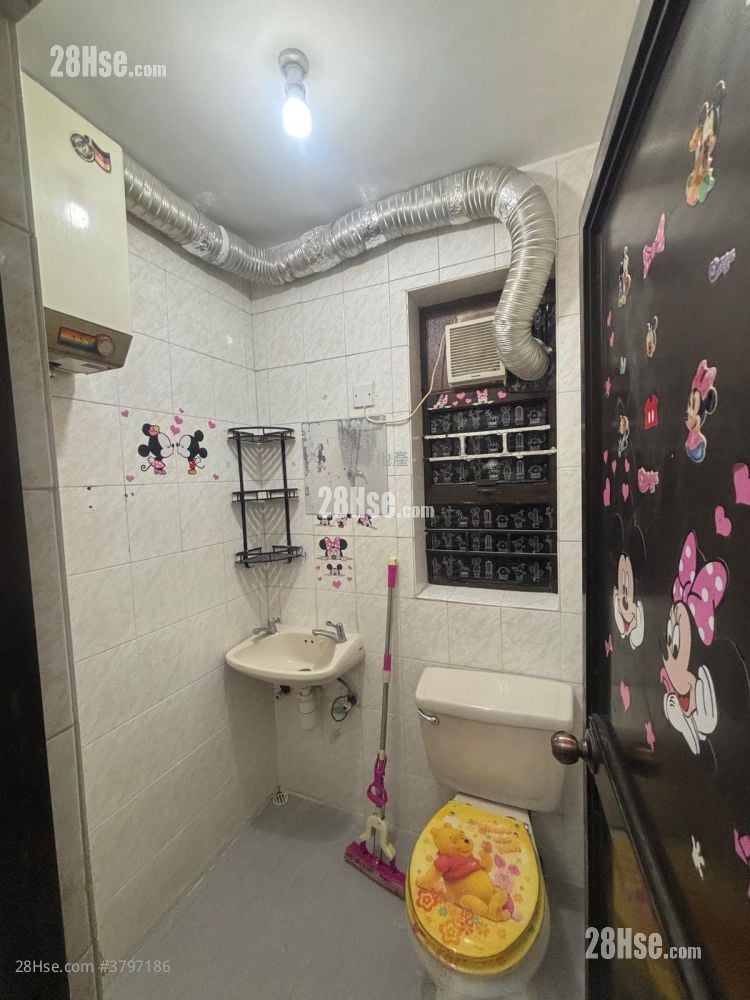 Village Rental 1 Bedroom , 1 Bathroom