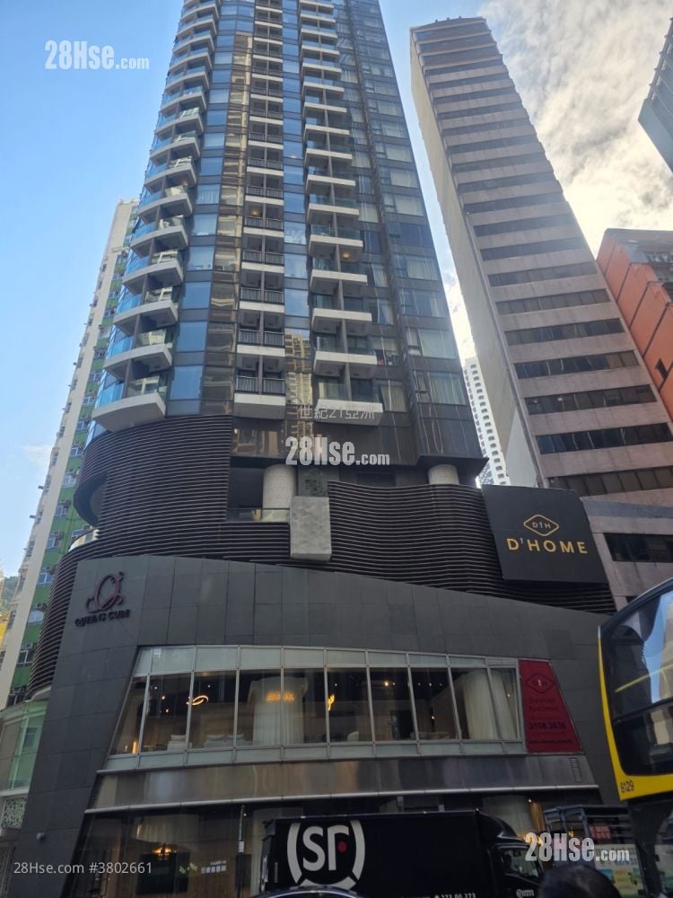 Queen's Cube Rental Studio 277 ft²