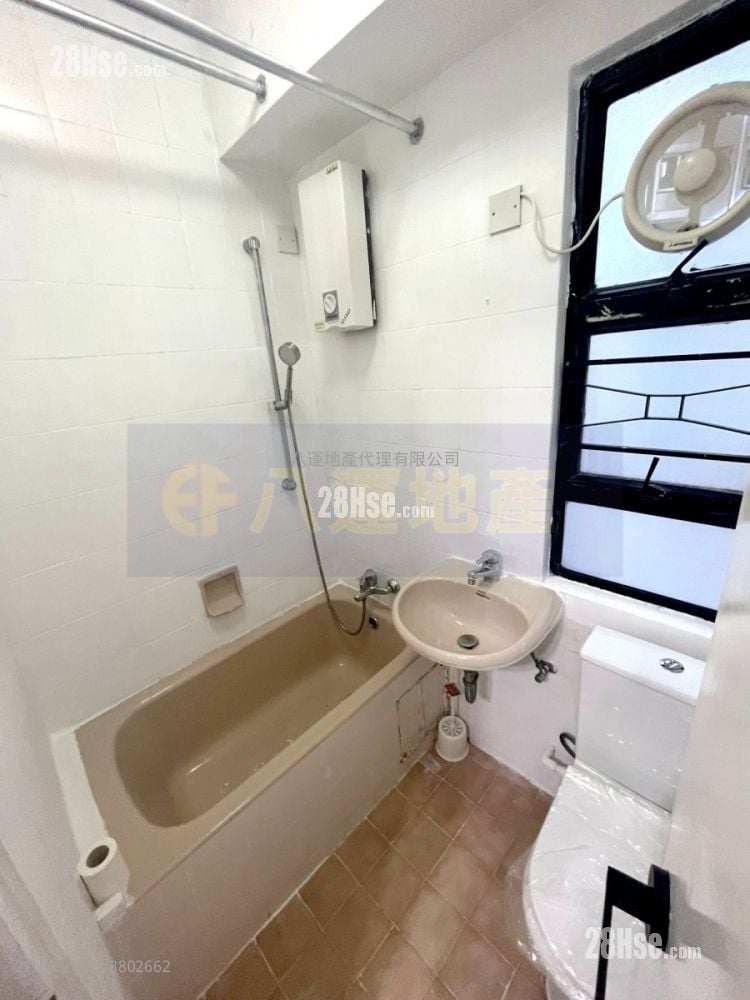 Wing Loong Building Sell 2 Bedrooms , 1 Bathroom 293 ft²
