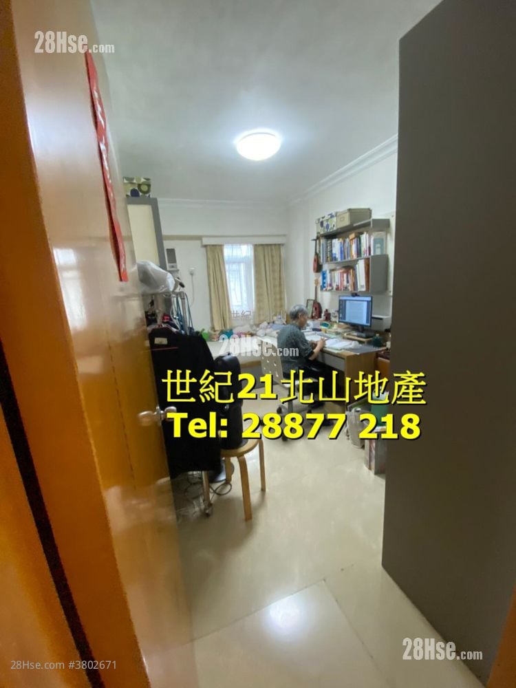 Dragon View Sell 3 Bedrooms , 2 Bathrooms 1,194 ft²