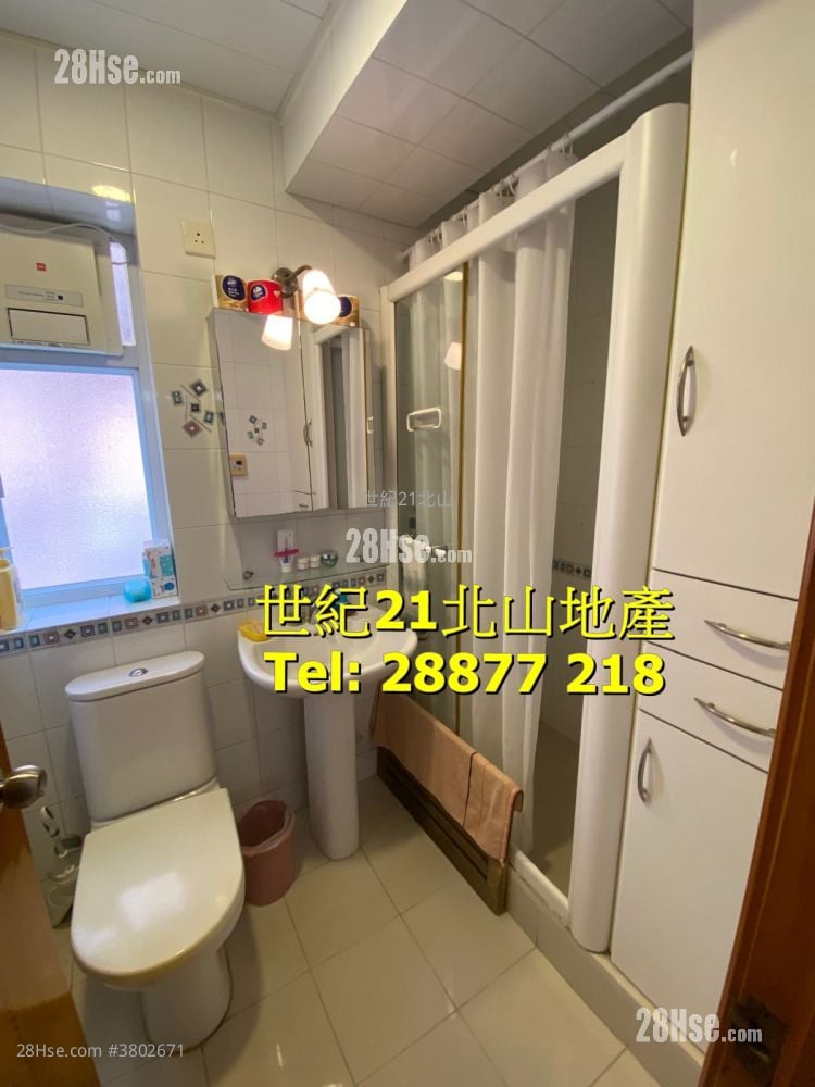 Dragon View Sell 3 Bedrooms , 2 Bathrooms 1,194 ft²