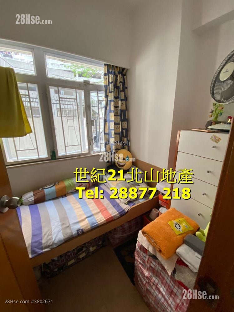 Dragon View Sell 3 Bedrooms , 2 Bathrooms 1,194 ft²